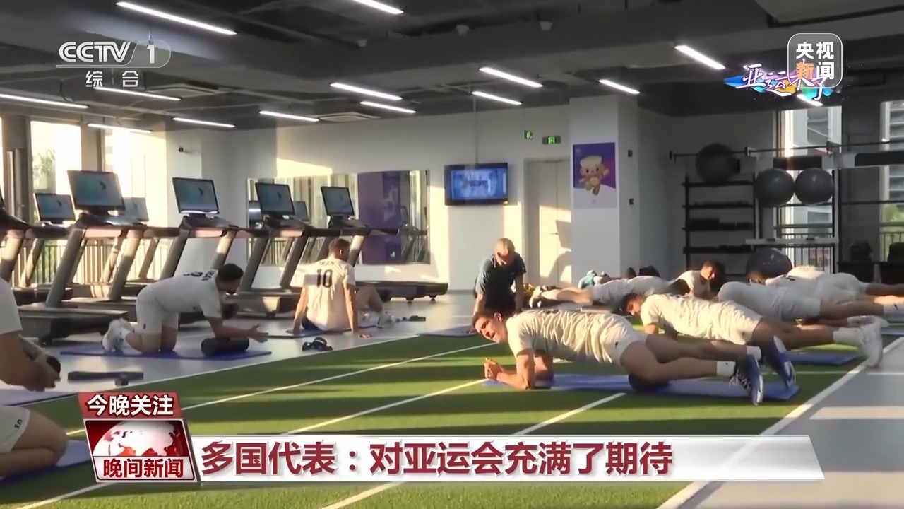菠菜棋牌源码站